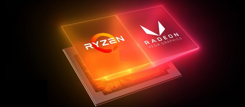 AMD на подъеме — цены на акции компании уверенно растут