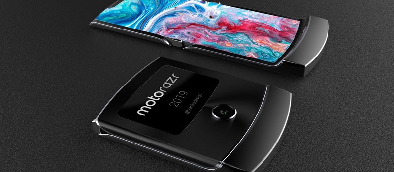 Утечка: Как выглядит новая раскладушка Motorola Razr