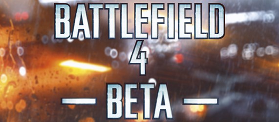 Battlefield 4 - открытая и закрытая Beta