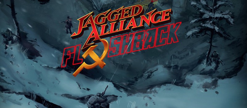 Jagged Alliance: Flashback на Kickstarter