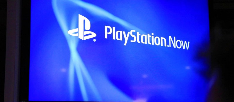 Sony: Наши игры не будут сразу появляться в PlayStation Now