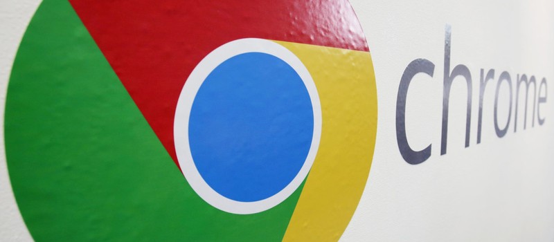 Chrome будет оповещать пользователей о медленных и быстрых сайтах