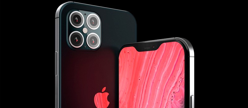 Рендеры iPhone 12 представляют четыре камеры и плоские края