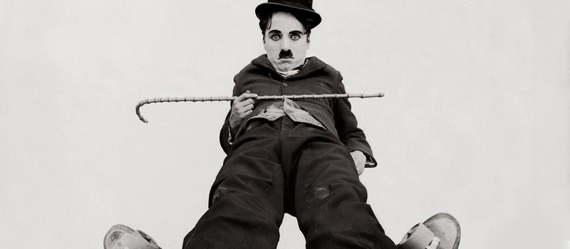 Я всегда стремился быть человеком: Памяти Чарли Чаплина посвящается