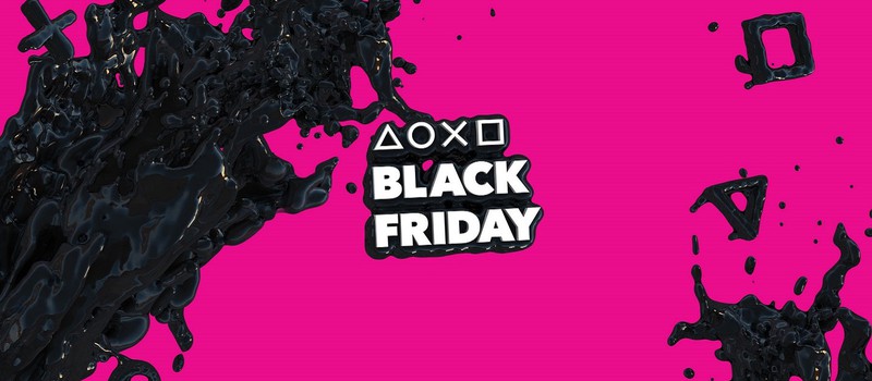 В PS Store стартовала распродажа "Черной Пятницы"