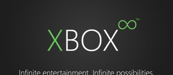 Новый Xbox будет называться Infinity