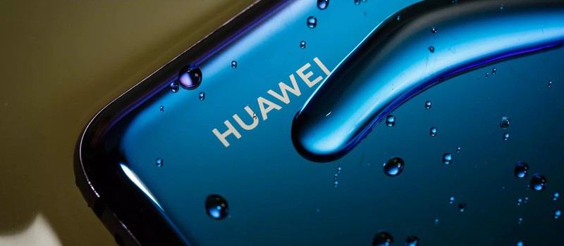 Президент Huawei: HongMeng OS выйдет в 2020 году