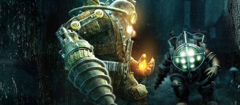 Kotaku: Разработка новой BioShock была перезапущена