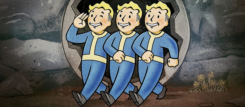 Bethesda перенесла выход Fallout 76 в Steam