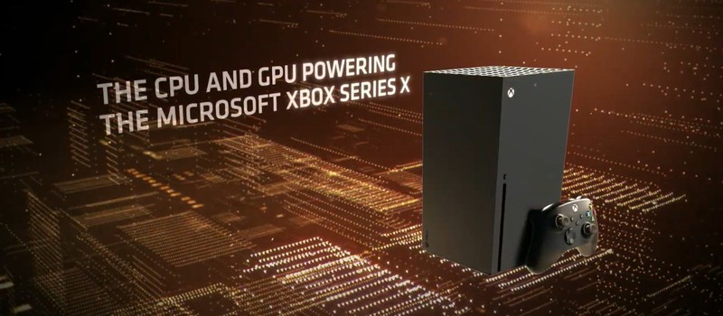 CES 2020: Обновлено — У Xbox Series X два USB-C и два HDMI-порта