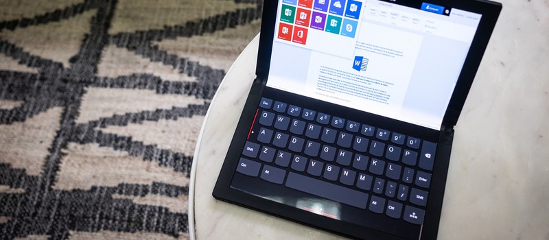 CES 2020: Первый в мире ноутбук с гибким экраном от Lenovo стоит $2500