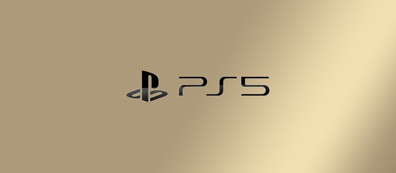 Как интернет отреагировал на анонс логотипа PS5