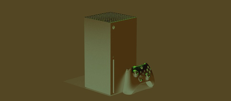 Xbox Series X будет "питать ваши мечты", согласно торговой марке Microsoft