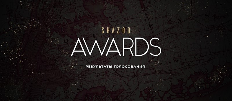 Shazoo Awards: Список лучших игр 2019 года