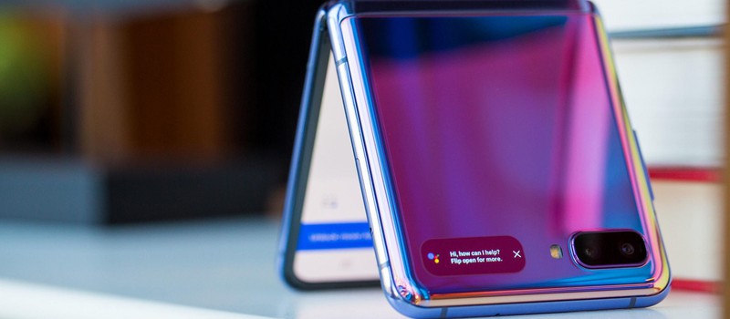 Экран Galaxy Z Flip оказался не прочнее пластика в Galaxy Fold