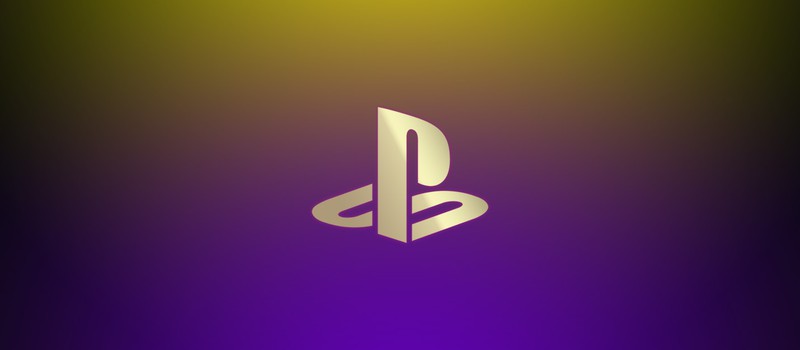 Sony проведет ивент для сообщества "Праздник игроков на PlayStation"