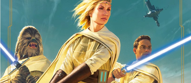 Первые детали Star Wars Project Luminous — золотая эпоха Республики и джедаев за 200 лет до "Скрытой угрозы"
