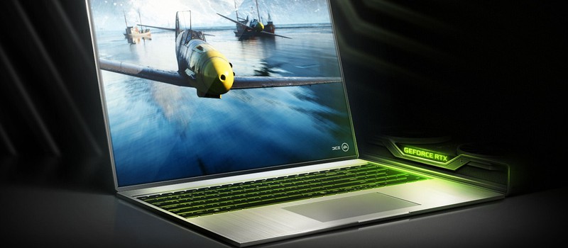 Nvidia: главным конкурентом нового поколения консолей станут игровые ноутбуки