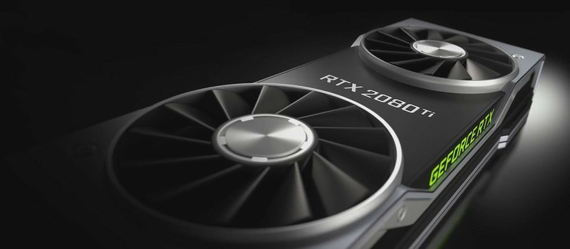 Nvidia проведет GTC 2020 онлайн из-за коронавируса