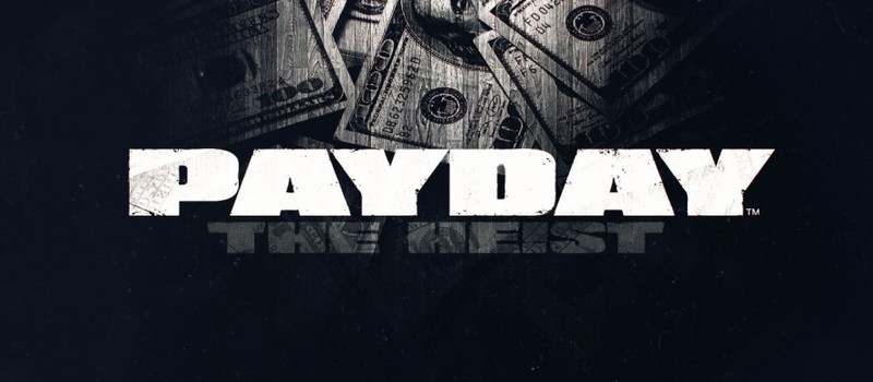 20 минут геймплея Payday 2 с E3