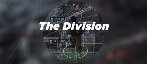 The Division от Ubisoft возможно выйдет на PC
