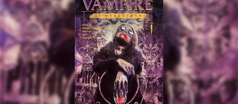 По Vampire: The Masquerade выпустят новую серию комиксов