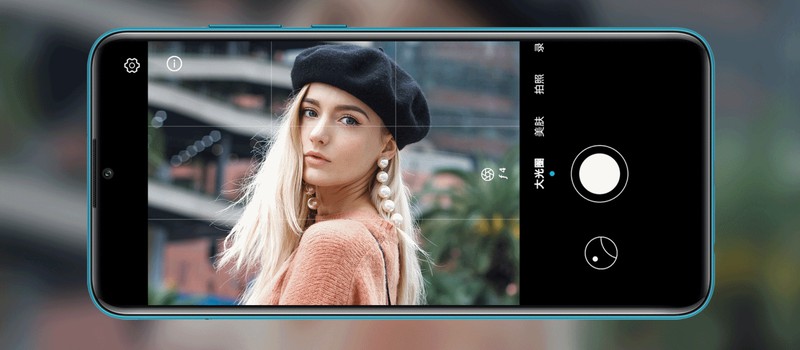 Huawei показала два новых смартфона — Honor 30S и Honor Play 9A