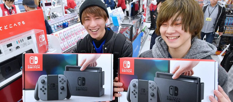 200 тысяч японцев участвовали в лотерее на право купить 130 Nintendo Switch
