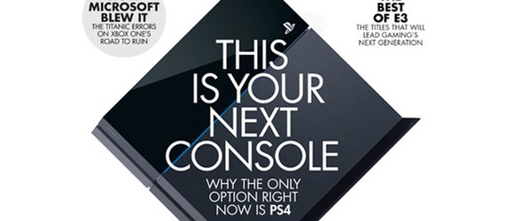 EDGE: PS4 – ваша новая консоль