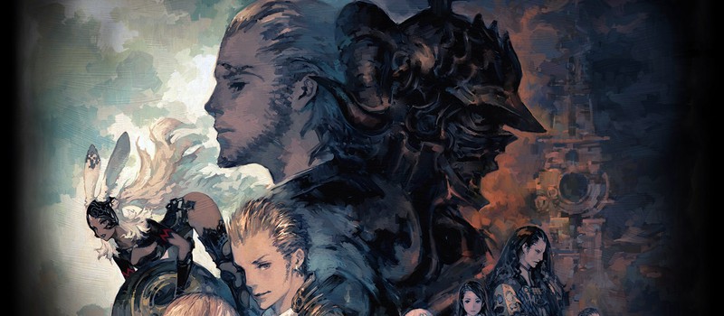 Square Enix убрала защиту Denuvo из Final Fantasy XII: The Zodiac Age