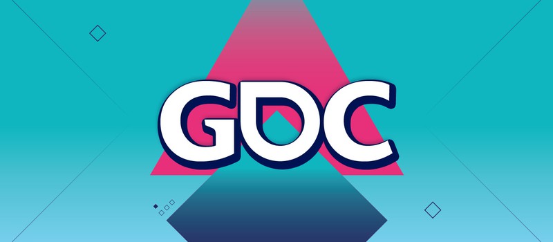 GDC 2020 пройдет в онлайне