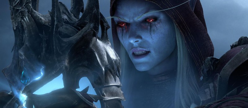 World of Warcraft Shadowlands выйдет в конце года