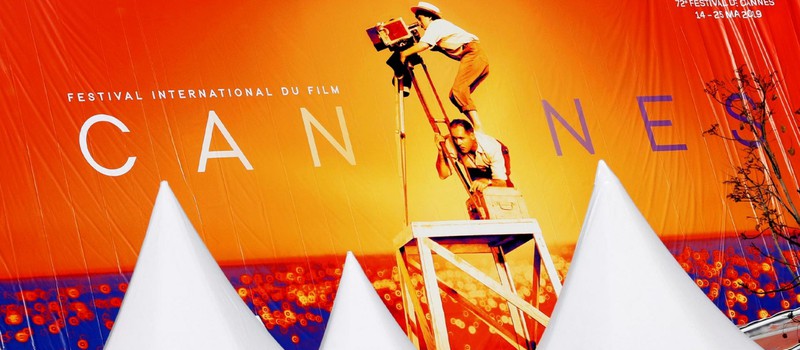 Каннский кинофестиваль в 2020 году полностью отменен