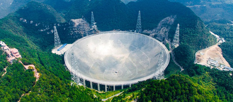 Гигантский китайский радиотелескоп начнет поиск инопланетных сигналов в сентябре