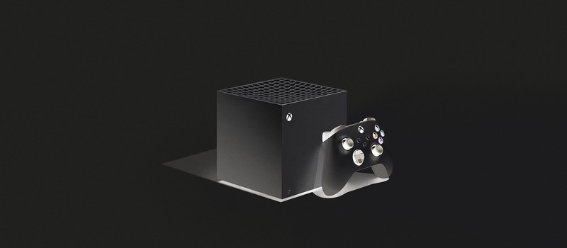 Новые детали подтверждают существование Xbox Series S