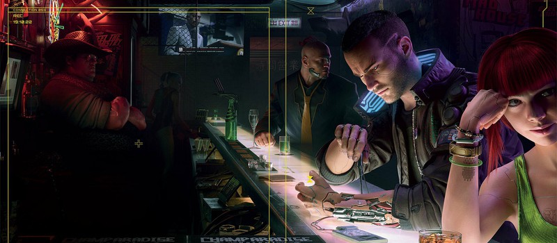 Cyberpunk 2077 стала темой Game Informer — эксклюзивный материал на 14 страницах