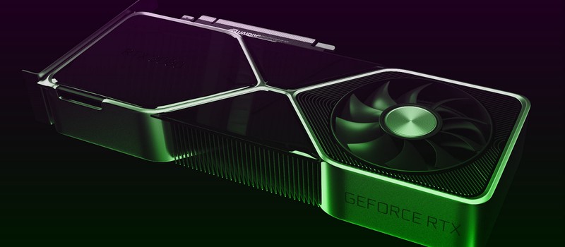 Слух: Новые видеокарты Nvidia построены на 8-нм техпроцессе от Samsung