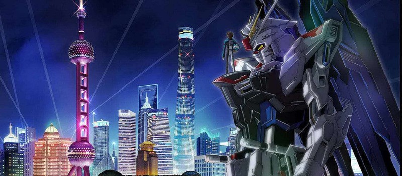 Полноразмерная статуя робота Gundam появится в Шанхае