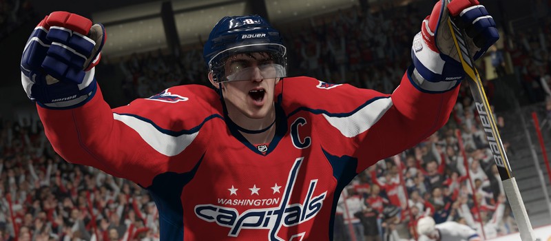 EA отказалась от некстген-версии NHL 21