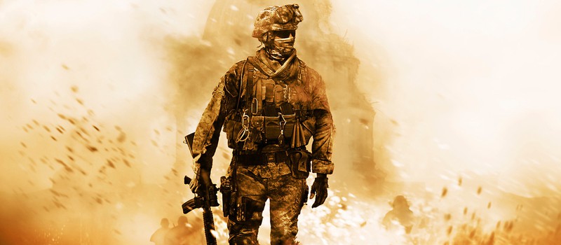 В августе подписчики PS Plus из России не получат ремастер Modern Warfare 2