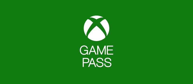 Нет, Xbox Game Pass не переименован