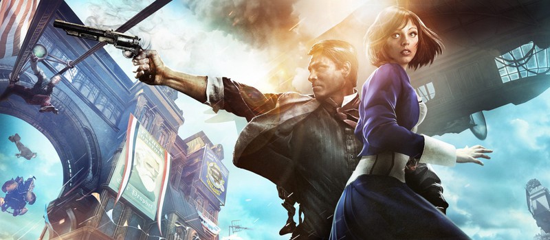 Вакансии: Для следующей BioShock создают "новый фантастический мир"