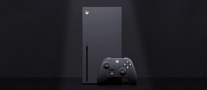 Xbox Series X выйдет в ноябре