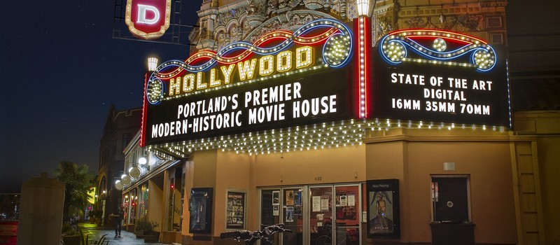 В США отменен антимонопольный указ, запрещающий киностудиям владеть кинотеатрами