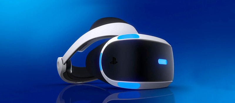 Sony разрабатывает новую версию PS VR для PS5