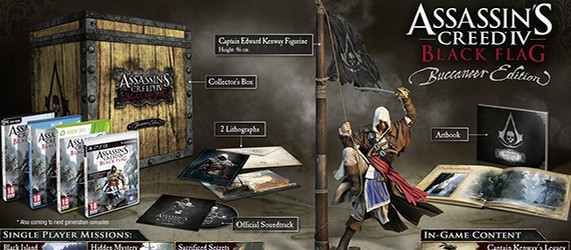 Демонстрация "пиратского" издания Assassin's Creed IV: Black Flag