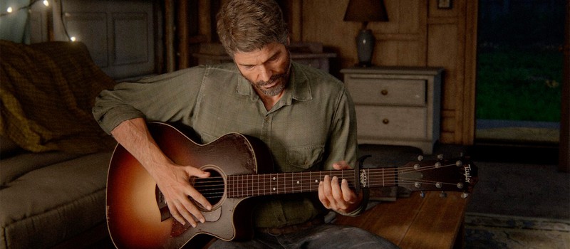 В The Last of Us Part 2 нашли пасхалку с поющим Джоэлом