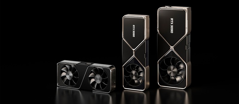Краткий пересказ презентации Nvidia — 8K на RTX 3090, трассировка в Fortnite, помощь стримерам и другое