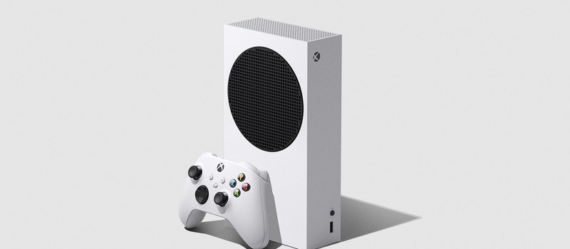 Xbox Series S выйдет 10 ноября