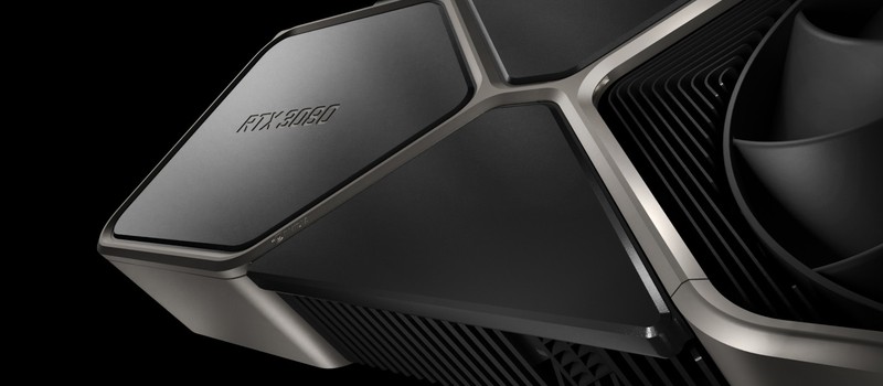 Видео с распаковкой GeForce RTX 3080 Founders Edition от Nvidia